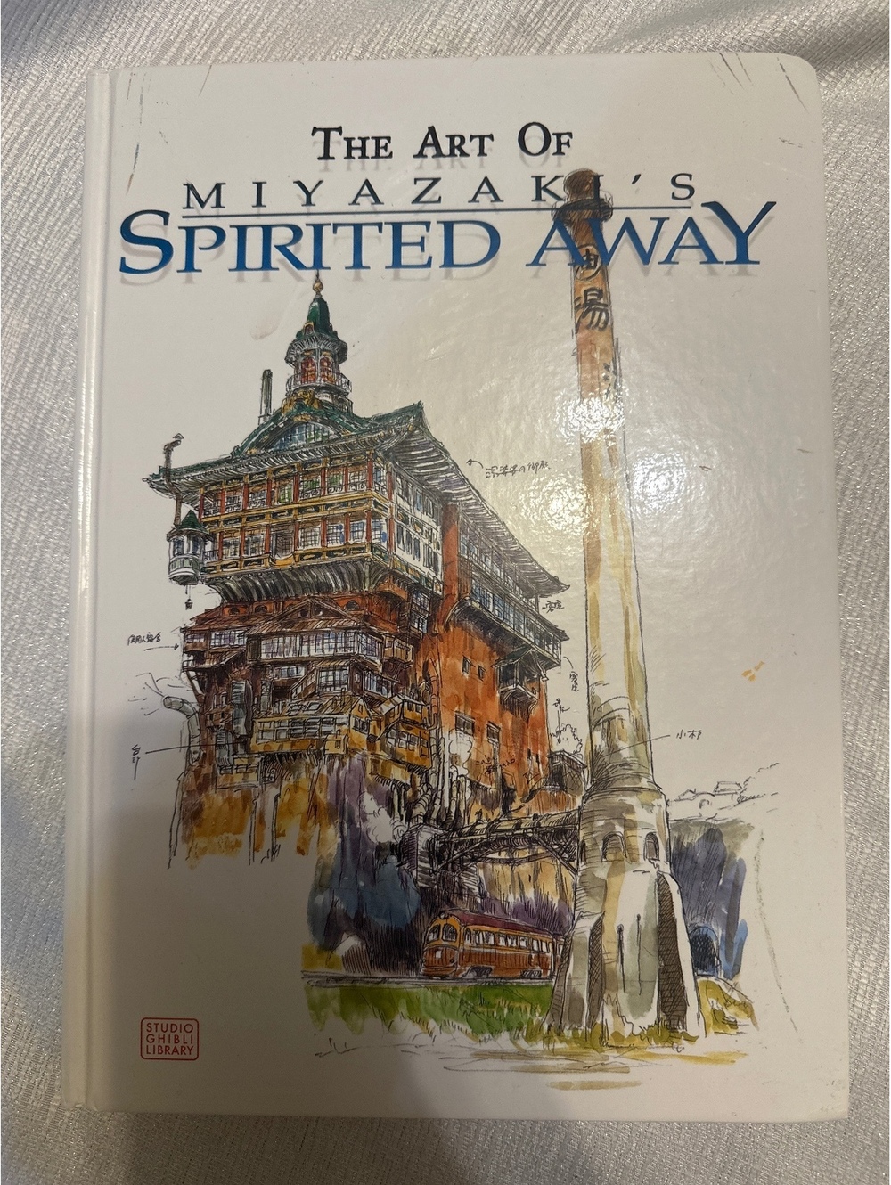 The Art of Miyazaki's Spirited Away Hardcover Book